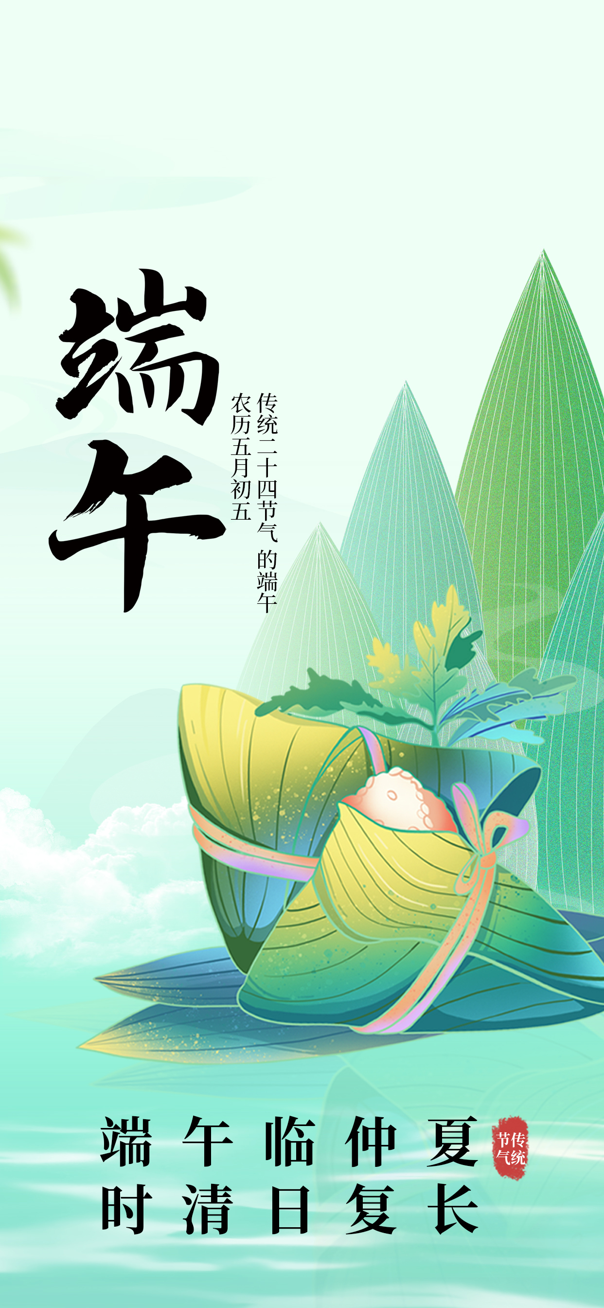 微信图片_20250529082349.jpg